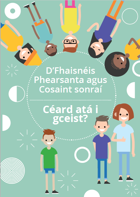 Cosaint sonraí – céard atá i gceist?